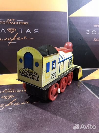 Паровоз Игрушка СССР