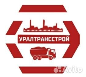 Водитель самосвала (вахта)