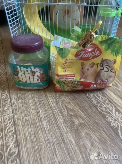 Клетка для хомяка