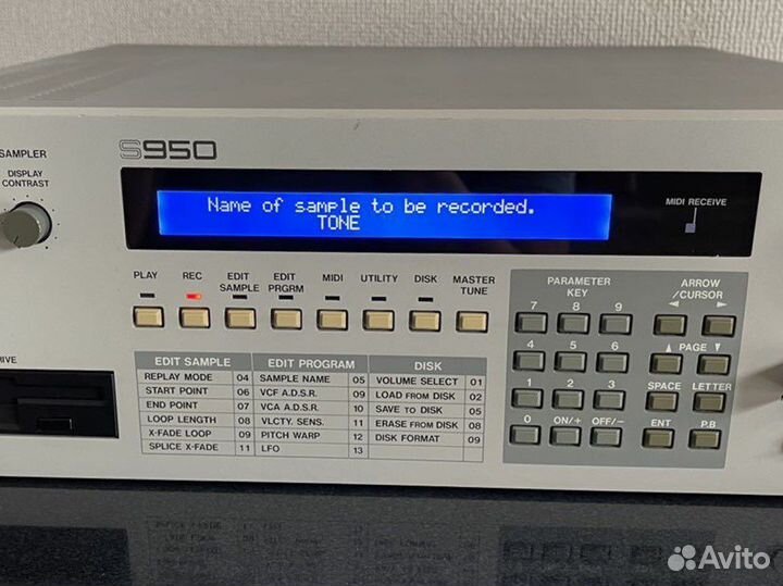 LCD дисплей akai s900 s950