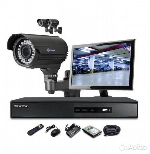 Комплект видеонаблюдения HiWatch Оптом