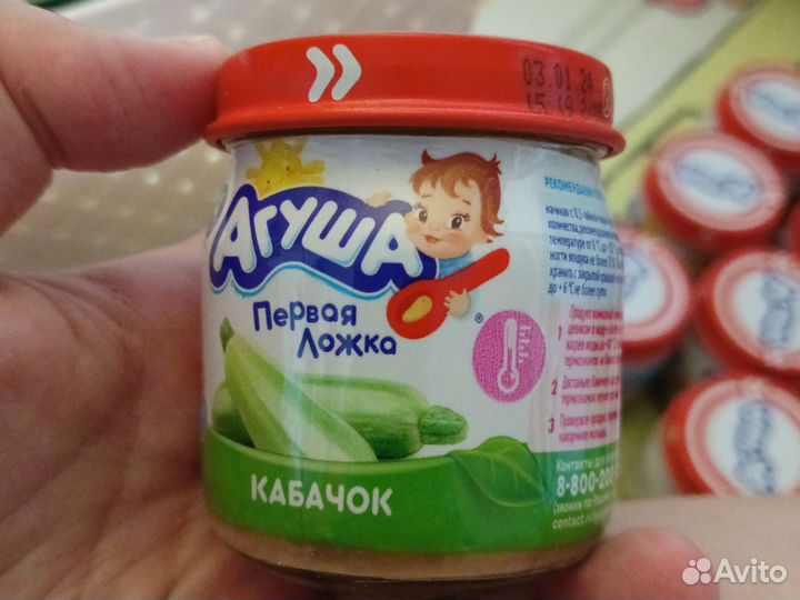 Овощные пюре Агуша с молочной кухни