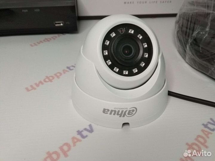 Полный комплект уличного видеонаблюдения 3 камеры