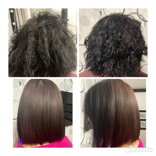 Кератиновое выпрямление волос