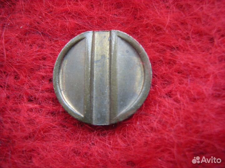 Жетон Министерства торговли СССР № 25