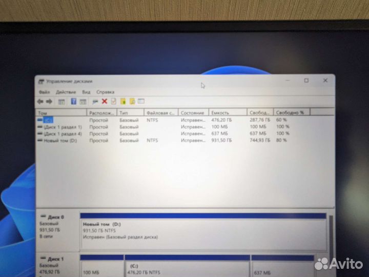 Huawei Matebook d 15