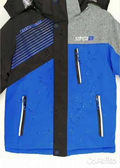 Зимний костюм 146