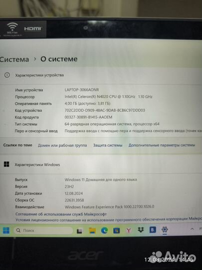 Ультрабук трансформер Acer Spin 1 SP111-34N