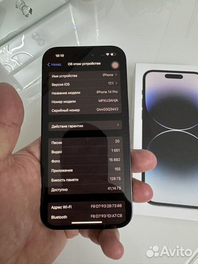 iPhone 14 Pro, 128 ГБ