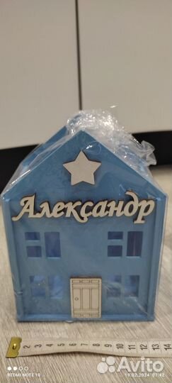 Органайзер для канцелярии деревянный