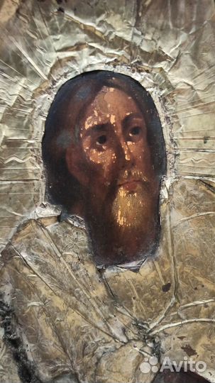 Икона Иоанн Богослов