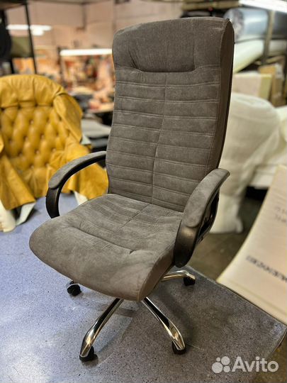 Компьютерное кресло