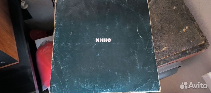 Виниловая пластинка Кино чёрный альбом