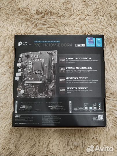 Новый комплект i5-12400F + MSI H610M-E DDR4