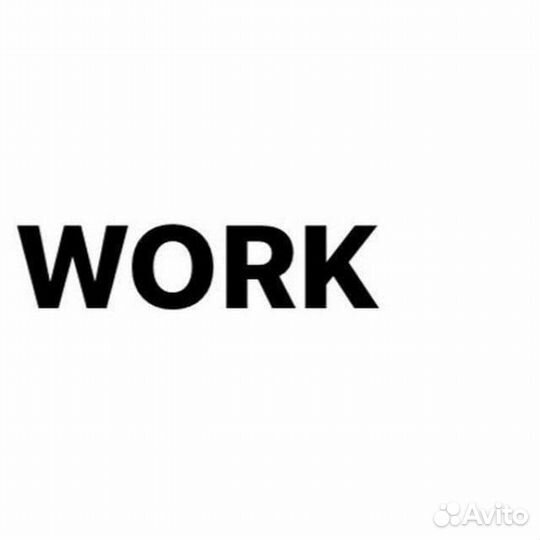 Администратор