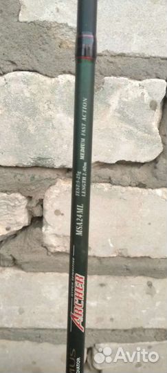 Спиннинг maximus archer