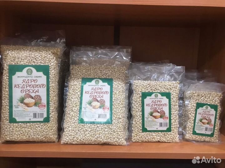 Ядра ореха кедрового