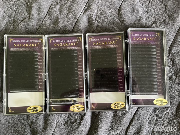 Ресницы для наращивания изгиб В