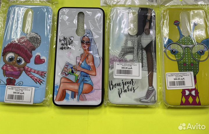 Чехлы Redmi 8. Хiaomi все модели есть