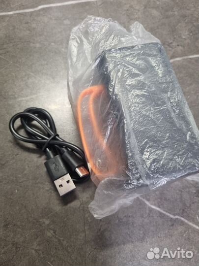 Powerbank 20000 mAh 22,5W