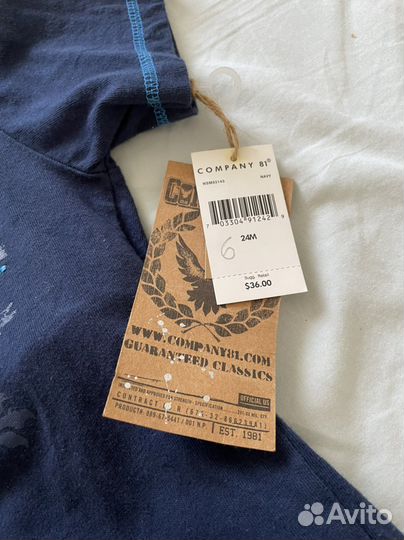 Костюм на мальчика новый, 24 М (92 см)