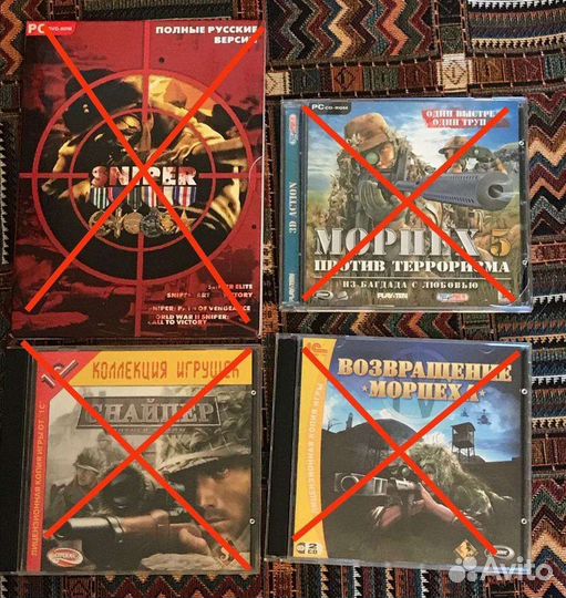 Компьютерные игры CD диски для пк