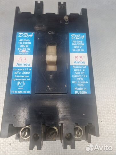 AE 2066-100-00 уза 63А 660В (дэа)