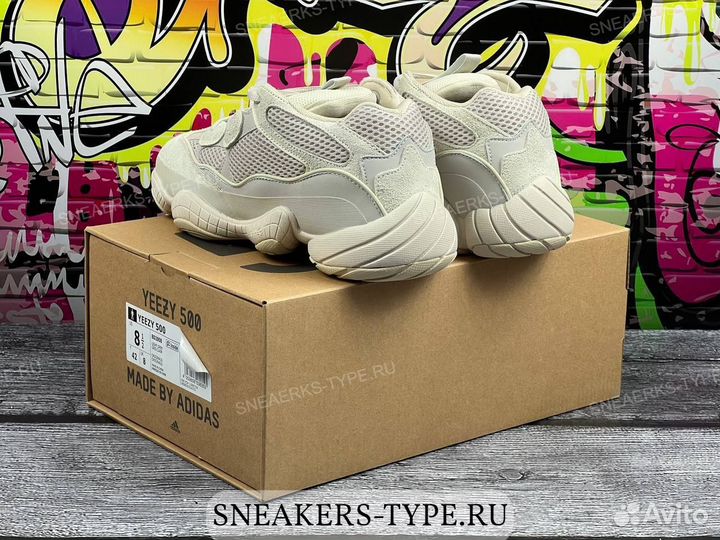 Кроссовки Adidas Yeezy 500 Desert Rat Blush