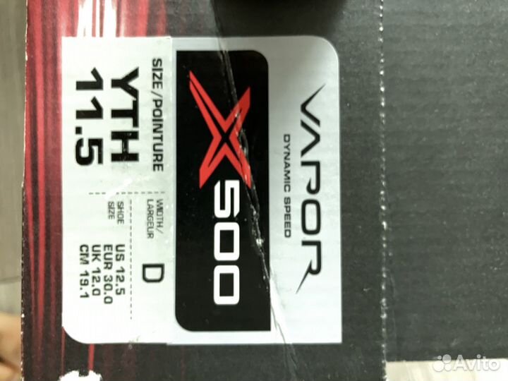 Хоккейные Коньки bauer vapor x500 детские