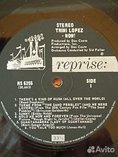 Винил LP, Trini Lopez