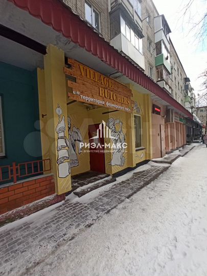 Продается готовый бизнес