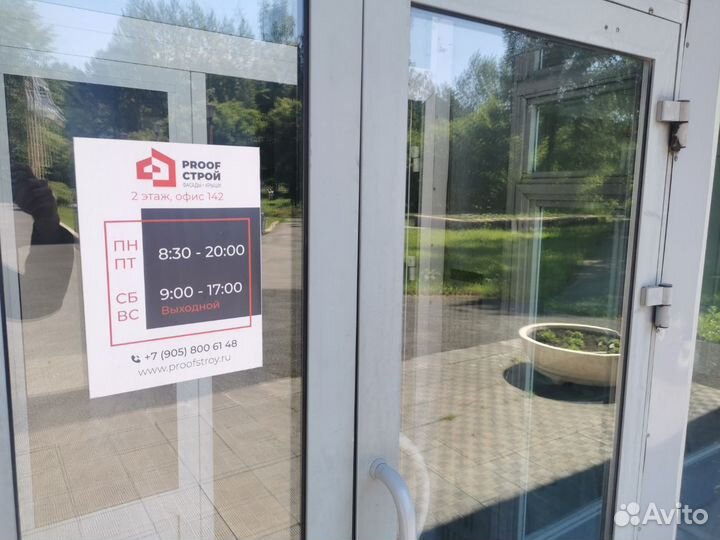 Фасадные панели Grand line Крупный камень