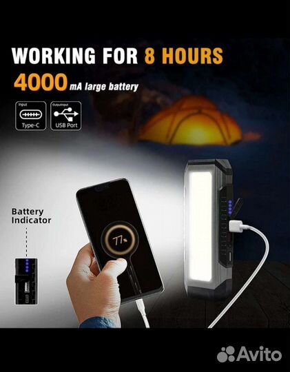 Водонепроницаемый светодиодный фонарик USB