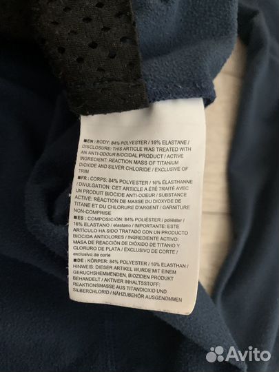 Зип худи Arcteryx