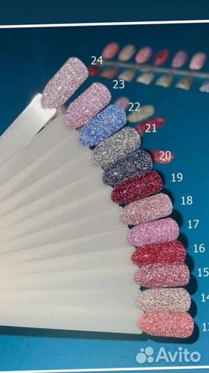 Светоотражающие гель лаки Elpaza 10ml