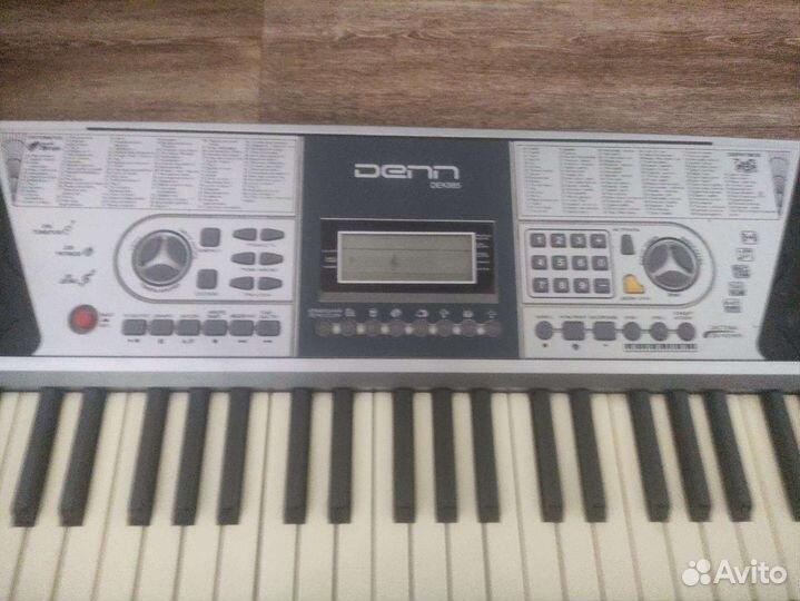 Синтезатор