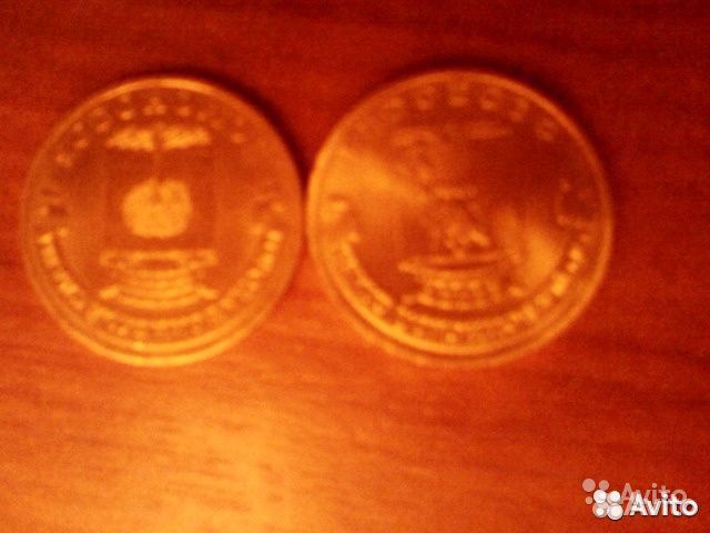 Эксклюзив СССР-1р,3р,5р.1989г,биметалл