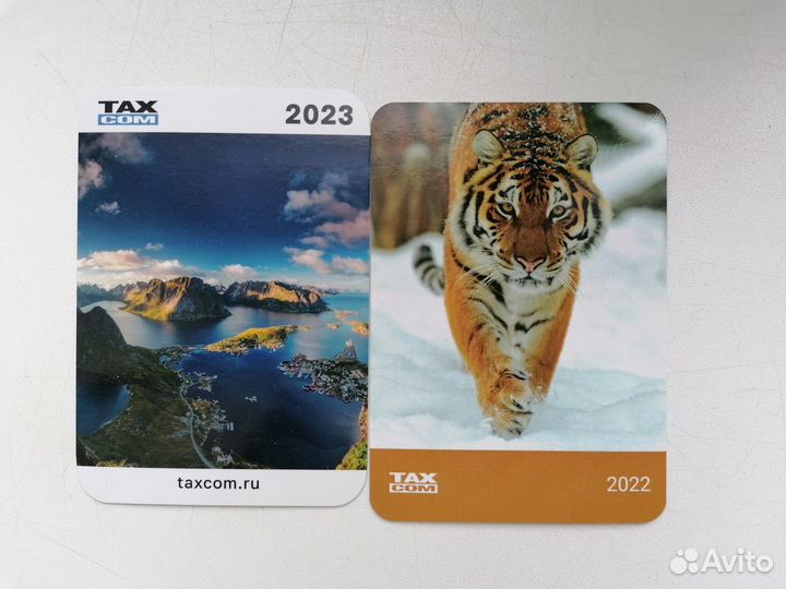 Календарики Самсон, детск.рисунки, фэн шуй Такском