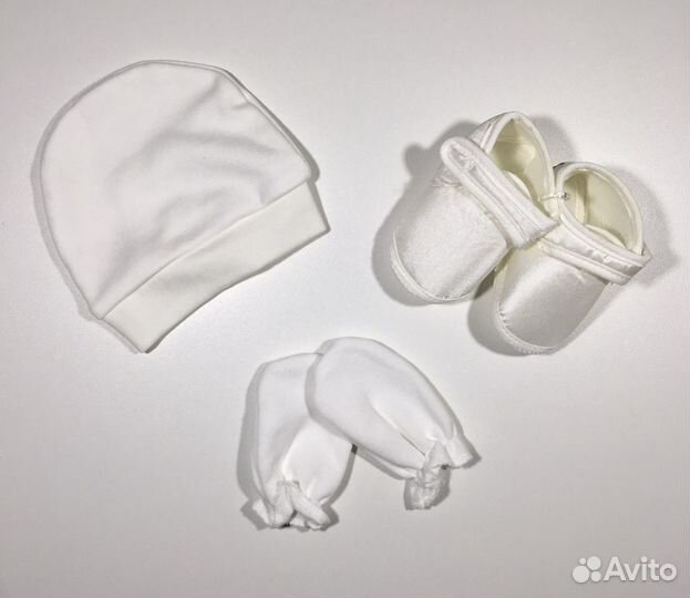 Набор на выписку «Белый жилет» для мальчика