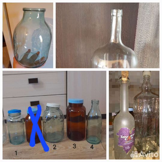 Банки стеклянные, бутылки