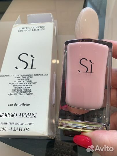 Духи Giorgio Armani Si 100ml