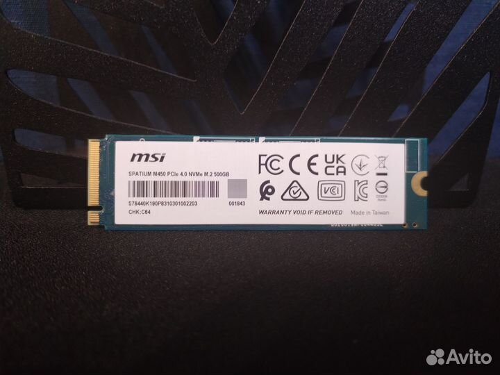 SSD M2 NVMe 500 gb MSI Spatium M450