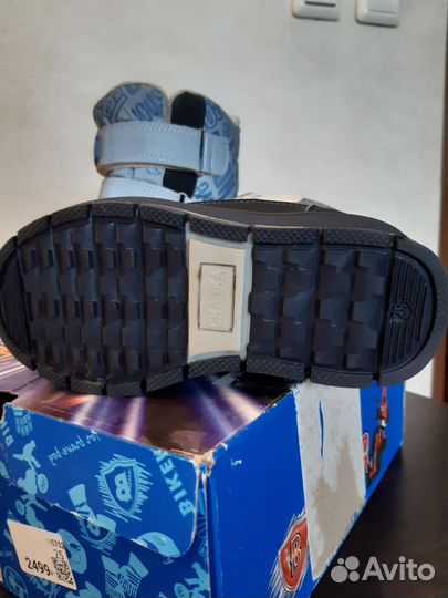 Дутики детские зимние