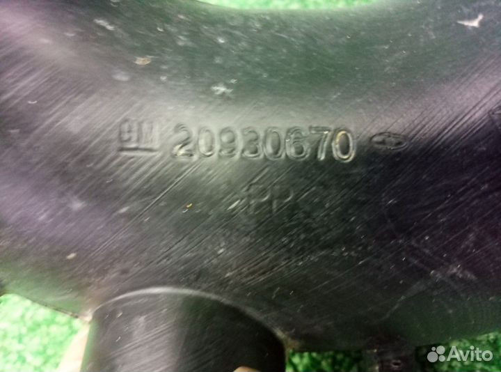Воздуховод Opel Antara 2010-2015 20930670