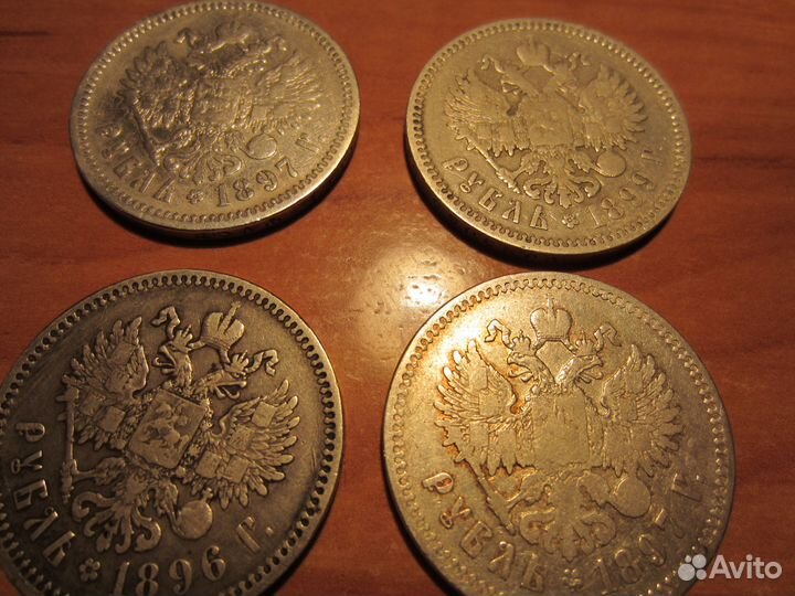 Рубли Николай 2 /серебро