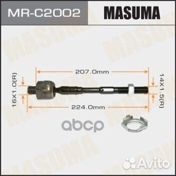 Тяга рулевая MR-C2002 Masuma