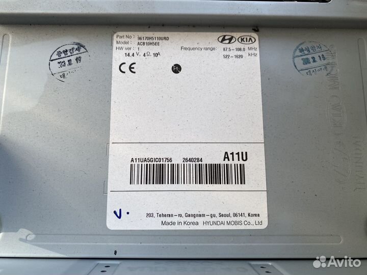 Магнитола штатная