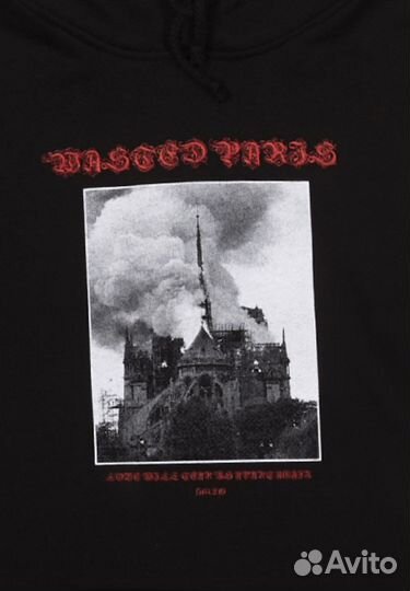 Худи Спутник 1985