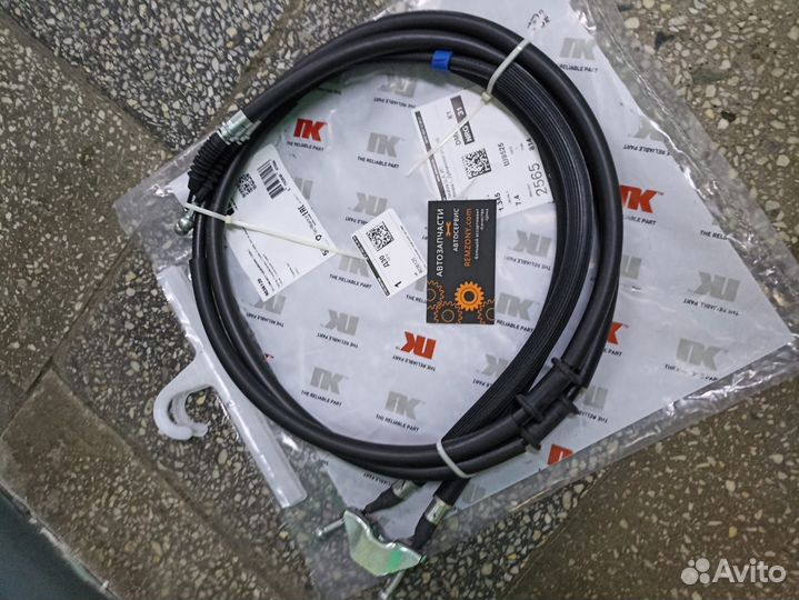 Трос стояночного тормоза Opel Astra