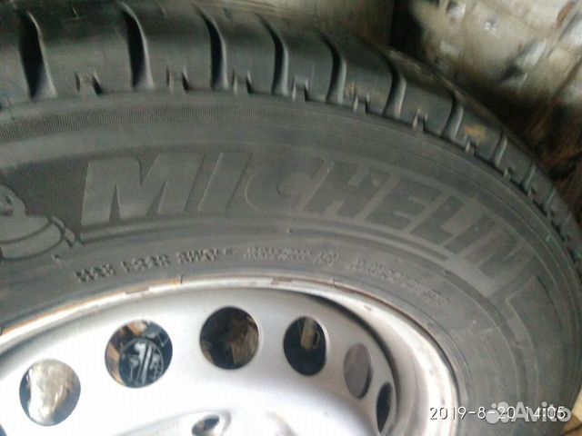Michelin Agilis 235/65 R16